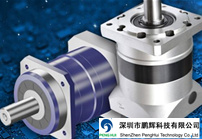精密行星減速機(jī)的分類與功能有哪些？